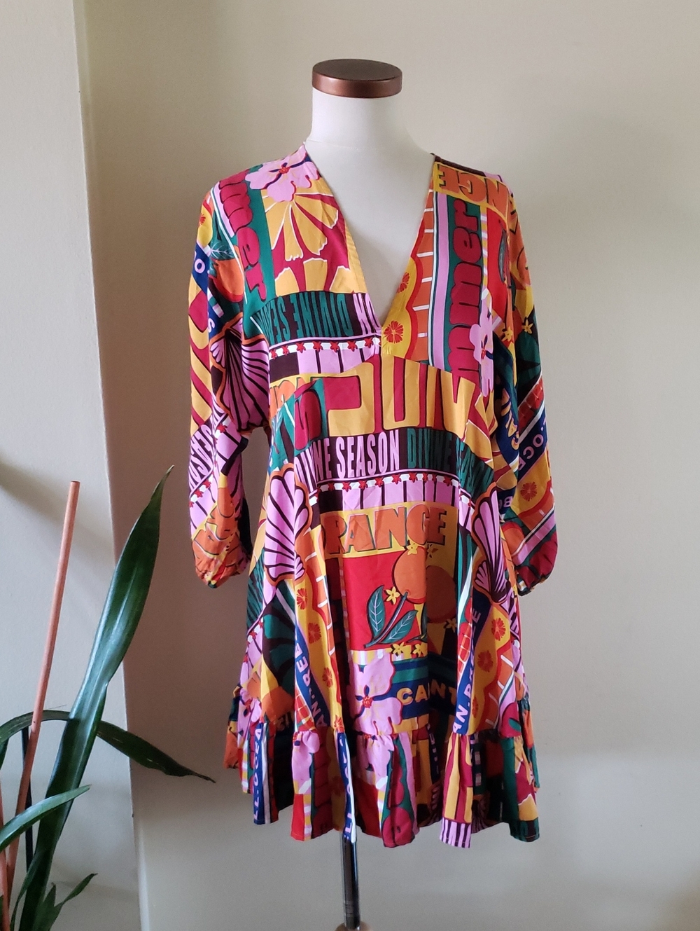 Anthropologie Label Of Love BNWT Rayon Cover Up - Multi Print - S